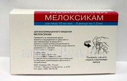 MELOKSIKAM 0,01/ML eritma 1,5ml N5