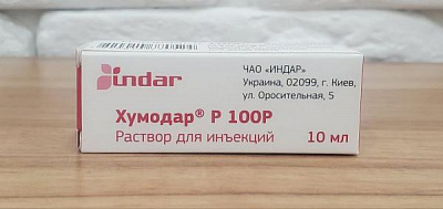 Хумодар Р 100Р во флаконах по 10 мл (100 МЕ/мл) № 1