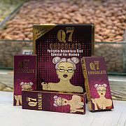 Q7 Shokoladli ayol patogen