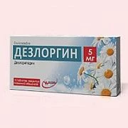 DEZLORGIN tabletkalari 5mg N20