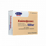 XAYLEFLOKS 0,5 tabletkalari 0,5mg N5