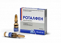 ROTALFEN