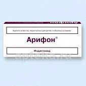 ARIFON tabletkalari 2,5mg N30