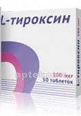 L TIROKSIN tabletkalari 100mkg N50