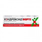 XONDROKSID FORTE krem