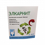 ELKARNIT eritma 10 ml 1 g/10 ml N10