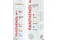 Pantenol