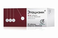 ETASIZIN tabletkalari 50mg N50