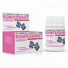 KOMPLIVIT MAMA tabletkalari N60