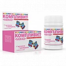 KOMPLIVIT MAMA tabletkalari N60