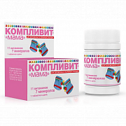 KOMPLIVIT MAMA tabletkalari N60