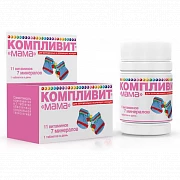 KOMPLIVIT MAMA tabletkalari N60