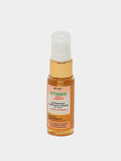 Сыворотка-сияние для лица Vitamin-active Эликсир-активатор, 30 мл.