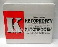 KETOPROFEN 0,05/ML eritma 2ml N5