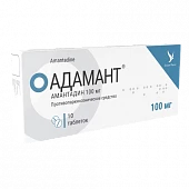 ADAMANT tabletkalari 100 mg N10