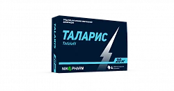Talaris tabletkalari 20mg N4
