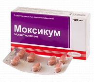 MOKSIKUM tabletkalari 400mg N7