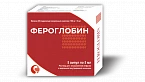 FEROGLOBIN inyeksiya uchun eritma 5ml 100mg/ml N5