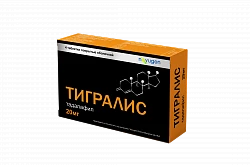 ТИГРАЛИС таблетки 20мг N4