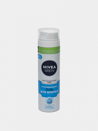 Гель для бритья Nivea Men Fresh Kick, 200 мл - 2