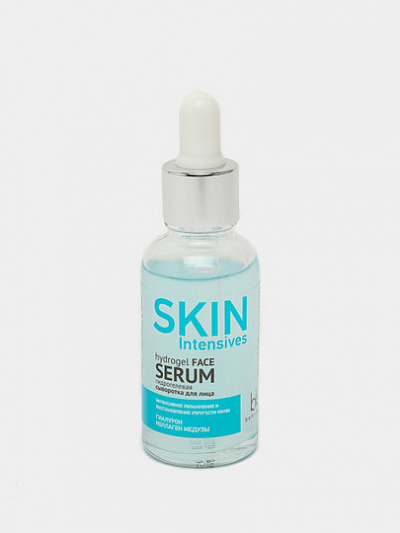 Сыворотка Belkosmex Skin Intensives, гидрогелевая интенсивное увлажнение, 30 г