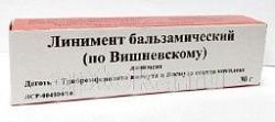 VISHNEVSKOGO 30,0 liniment