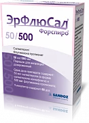 ERFLYUSAL FORSPIRO poroshok 50 mkg/500 mkg 60 doz