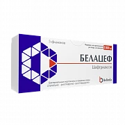 BELASEF kukuni 1g N5