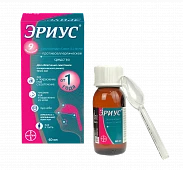 ERIUS sirop 60ml 0,5mg/ml