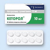 Ketorol