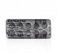 Kalseks