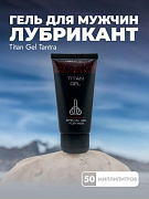 Erkaklar uchun titan gel
