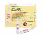 DALADIK eritma 300mg/2ml