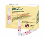 DALADIK eritma 300mg/2ml