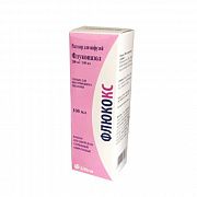 FLYUKOKS infuziya uchun eritma 100ml 200mg/100ml