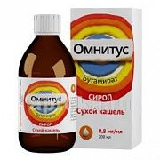 OMNITUS sirop 200ml 0,8mg/ml