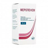 MEROPENEM 0,5 poroshok N1