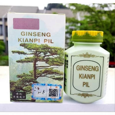 Ginseng semirash uchun mahsulot Гинсенг для набор массы:uz:Ginseng semirash uchun mahsulot