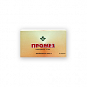 PROMEZ kapsulalar  20mg N30