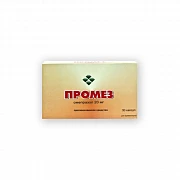PROMEZ kapsulalar  20mg N30