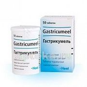 GASTRIKUMEL tabletkalari N50