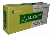 RUMIZOL vaginal suppozitorlar 500mg/100mg N14