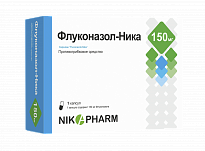 FLUKONAZOL NIKA kapsulalar  100mg N7