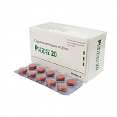 REPEP 20 tabletkalari 20mg N100