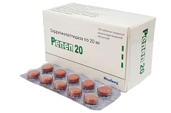 РЕПЕП 20 таблетки 20мг N100