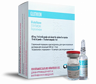 GLUTION poroshok 600mg N10