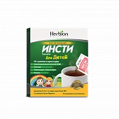 INSTI DLYA DETEY granuli 5,6g N5