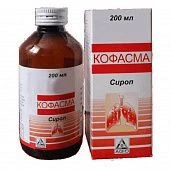 KOFASMA sirop 100ml
