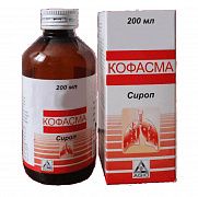 KOFASMA sirop 100ml