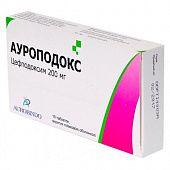 AUROPODOKS 100 tabletkalari 100mg N10